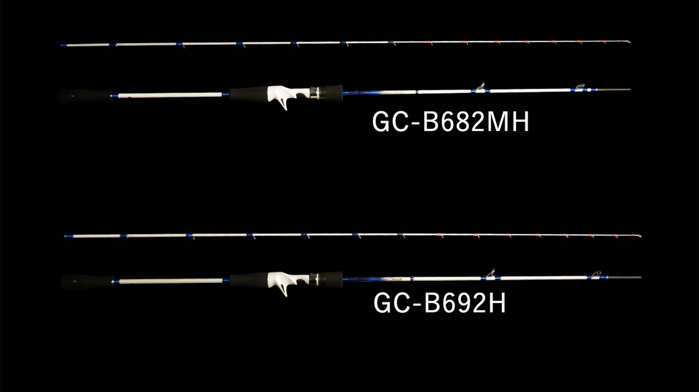 GRAND CHARIOT(グランシャリオ)GC-B692H(ベイト・2ピース)